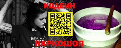 меф VHQ Заводоуковск