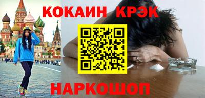 меф VHQ Заводоуковск