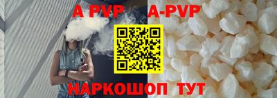 меф VHQ Заводоуковск
