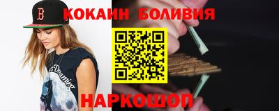меф VHQ Заводоуковск