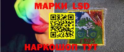 меф VHQ Заводоуковск