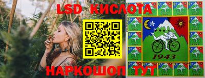 меф VHQ Заводоуковск