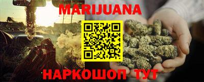 меф VHQ Заводоуковск
