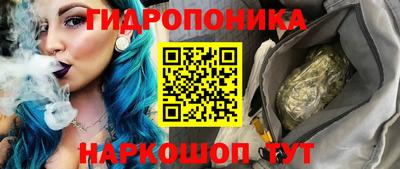 меф VHQ Заводоуковск