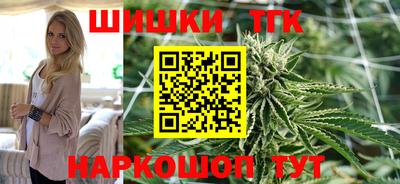 меф VHQ Заводоуковск