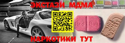 спиды Жуковский