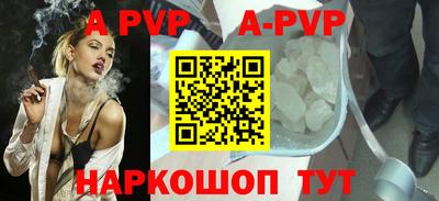 меф VHQ Заводоуковск