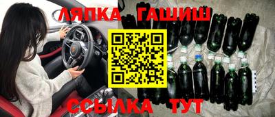 меф VHQ Заводоуковск