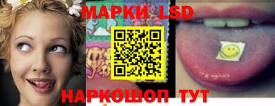 спиды Жуковский