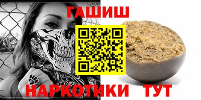 меф VHQ Заводоуковск