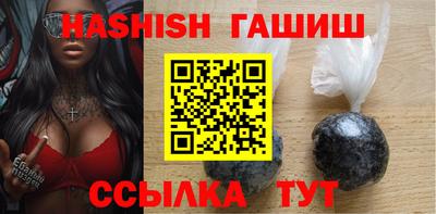 спиды Жуковский