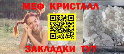 синтетический гашиш Заволжье