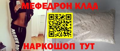 синтетический гашиш Заволжье