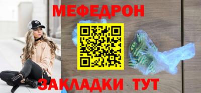 синтетический гашиш Заволжье
